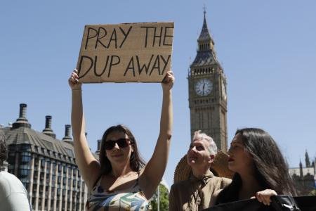 dup