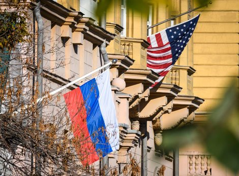 Tratatdo nuclear Rusia EEUU