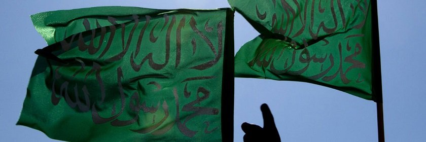 islam1200x400